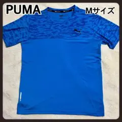 PUMA Tシャツ Mサイズ 青　DRYCELL