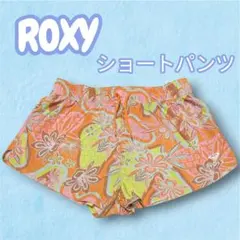ROXY ショートパンツ 花柄 オレンジ　ボードショーツ　海外製のサムネイル