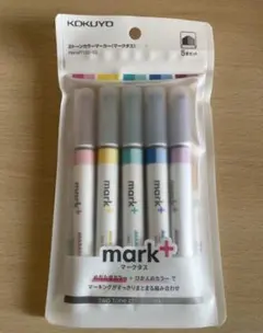 【コクヨ】マークタス（５本セット）のサムネイル