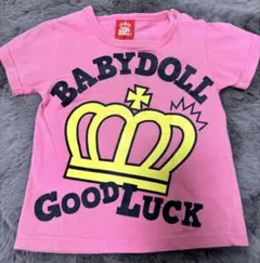 Item thumbnail for item 2c01ea6a-84aa-4d3c-ae98-2e58bfd5f46b