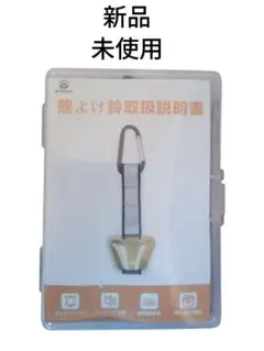 Item thumbnail for item 37d88e92-3a6d-49d5-8723-4eaee2175add