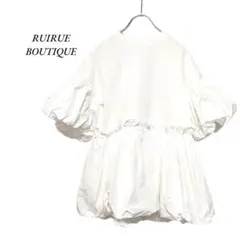 美品！　ルイルエブティック　バルーンスリーブ　バルーンペプラムカットソー　白