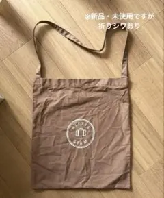ALEXIASTAM ノベルティ　トートバッグのサムネイル
