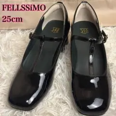 美品 フェリシモ 美術館に履いていきたい エナメルTストラップシューズ 25cmのサムネイル