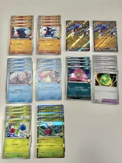 ポケモンカード シロナのガブリアスデッキパーツ