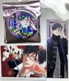 2026年最新】桜蘭高校ホスト部 クリアカードの人気アイテム - メルカリ