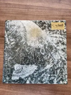 貴重 G-Schmitt ソノシート 貴重 G-Schmitt ソノシート Yahoo!オークション -「g-シュミット