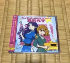 2026年最新】岸田教団 STARの人気アイテム - メルカリ