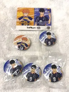 ハイキュー!! くら寿司コラボ 缶バッジセット 日向翔陽 影山飛雄