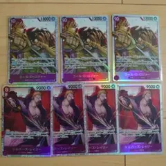 Item thumbnail for item 57958a25-5564-4e8b-9087-61c92caca17f