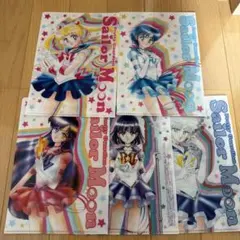 セーラームーン クリアファイル 5枚セット