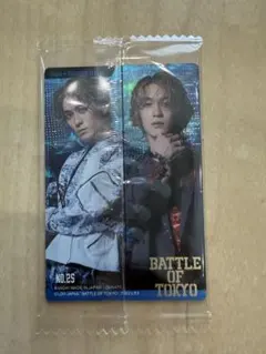 【未開封】バトルオブトーキョー BOT 砂田将宏 ウエハース