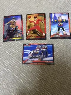 太陽戦隊サンバルカン トレーディングカード 4枚セット