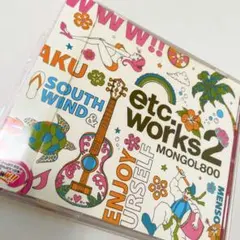 【帯付】MONGOL800/エトセトラワークス2/etc works2