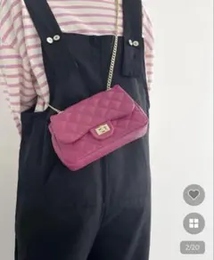 nugu Square quilted two-way bag pink