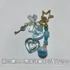 ハンドメイド　キーホルダー