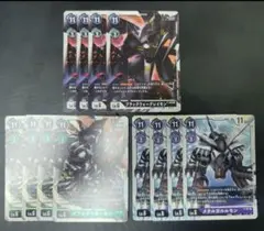 ブラックウォーグレイモン デジモンカードゲーム