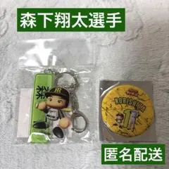 パワプロ × 阪神タイガース アクリルキーホルダー 森下 佐藤 2個セット