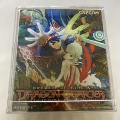 ブレスオブファイア5 ドラゴンクォーター ポスター Breath of Fire