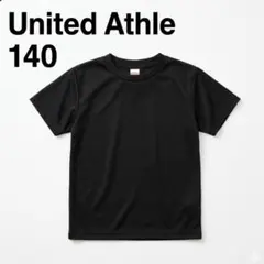 新品　United Athle 140 Tシャツ 黒 速乾 スポーツ 半袖 運動
