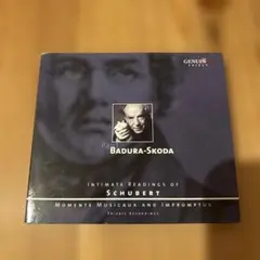 新品・廃盤】エドゥアルト・メルクス ARCHIVグレート・レコーディング