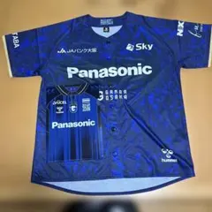 ガンバ大阪 ウェア