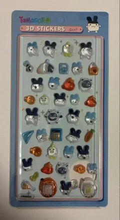 Item thumbnail for item f288761c-1740-432e-8f50-bbbf7dba278f