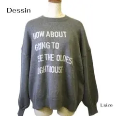 kk40【L】 Desssin グレー Lサイズ プリントセーター