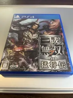 【良品】三國無双7 with 猛将伝 PS4
