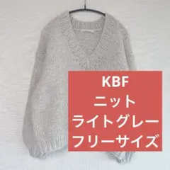 KBF ケービーエフ ハンドニットVネックプルオーバー フリーサイズ セーター