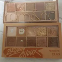 CLIO rom&nd アイシャドウパレット セット