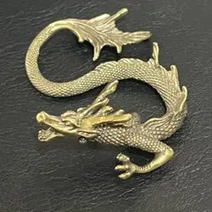 KM105 真鍮 龍 置物 竜 ドラゴン 干支 辰 縁起物 ブラス オブジェ