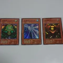 Item thumbnail for item a5d2a762-5125-484b-b54d-833dc3962095