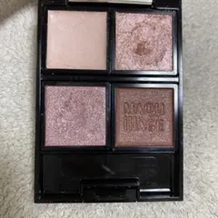 マキアージュ　ドラマティックアイカラー　セット
