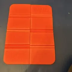 Item thumbnail for item fc8f55b8-87b2-405e-88b1-82b54a48b5ad