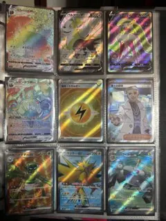 ポケモンカードゲーム SR まとめ売り