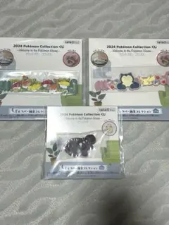 ポケモン一番くじ ピカチュウ カビゴン シャリタツ ラバー