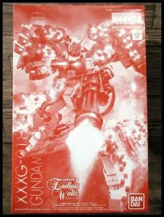 ハ*ロ様 MG ガンダムヘビーアームズ改 EW 塗装完成品 - メルカリ