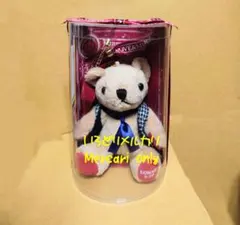 うたプリ くまプリ 初期衣装 カルナイ 蘭丸 うたの☆プリンスさまっ♪