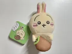 ちいかわ うさぎだらけくじ D賞 どんぐりDJ マスコット