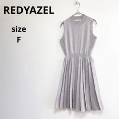 Item thumbnail for item 48085931-ed55-4b22-966b-44dc898fc464