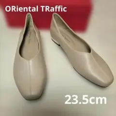 ORiental TRaffic フラットシューズ 23.5cm ベージュ