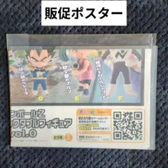 ONEPIECE ワンピース ゾロ 缶バッジ マグネット J-WORLD 希少 - メルカリ