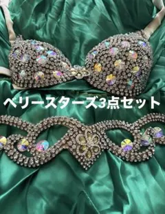 Item thumbnail for item 53ac9e45-21eb-4d1c-aaeb-03e4ddabaea5