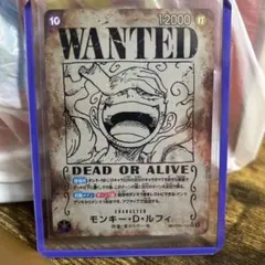 ワンピースカード　ルフィ　sp 手配書