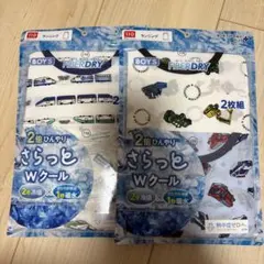 新品☆FIBERDRY ランニング 4枚組 110cm