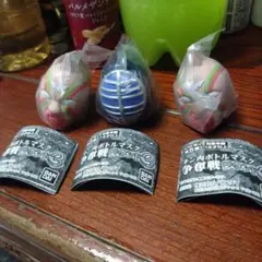 キン肉マン ボトルマスク ヘル・ミッショネルズセット＋オマケ付