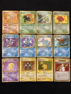 2025年最新】ポケモンカード 旧裏 カイリューの人気アイテム