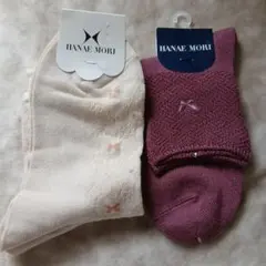 HANAE MORI ソックス 2足セット 23-24cmのサムネイル