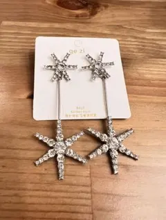 【美品】スターピアス ピアス ウエディング 結婚式 前撮り ブライダル
